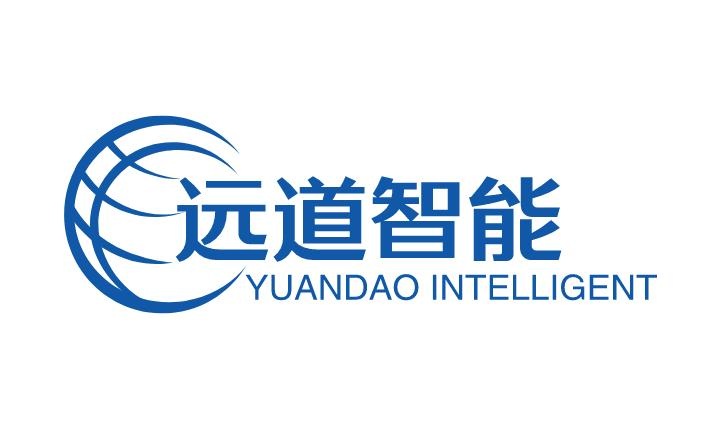 南京遠(yuǎn)道物聯(lián)科技有限公司